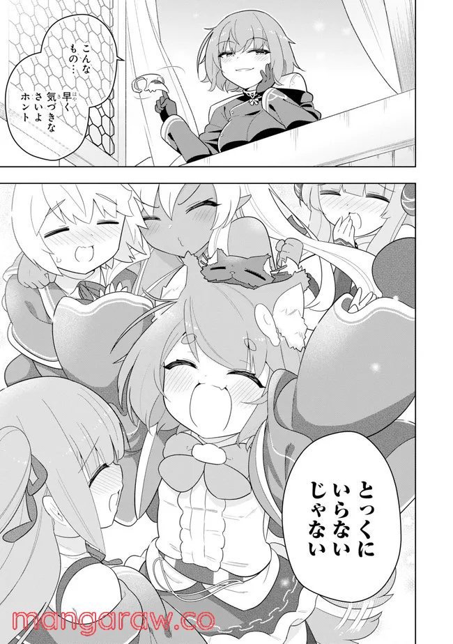 P41