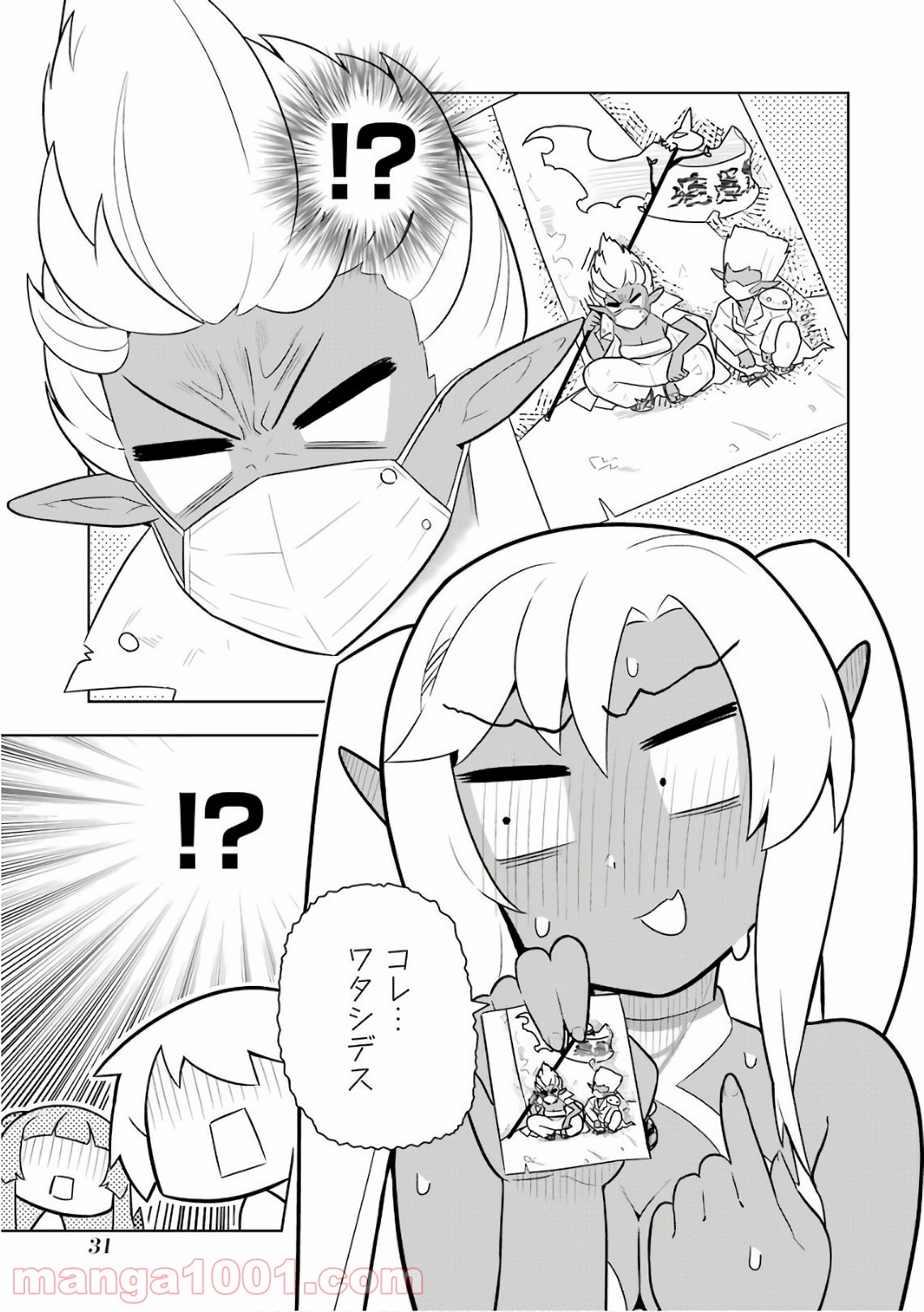 P29