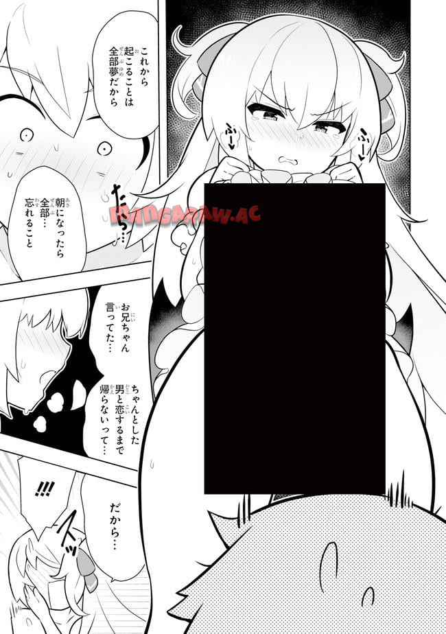 P33