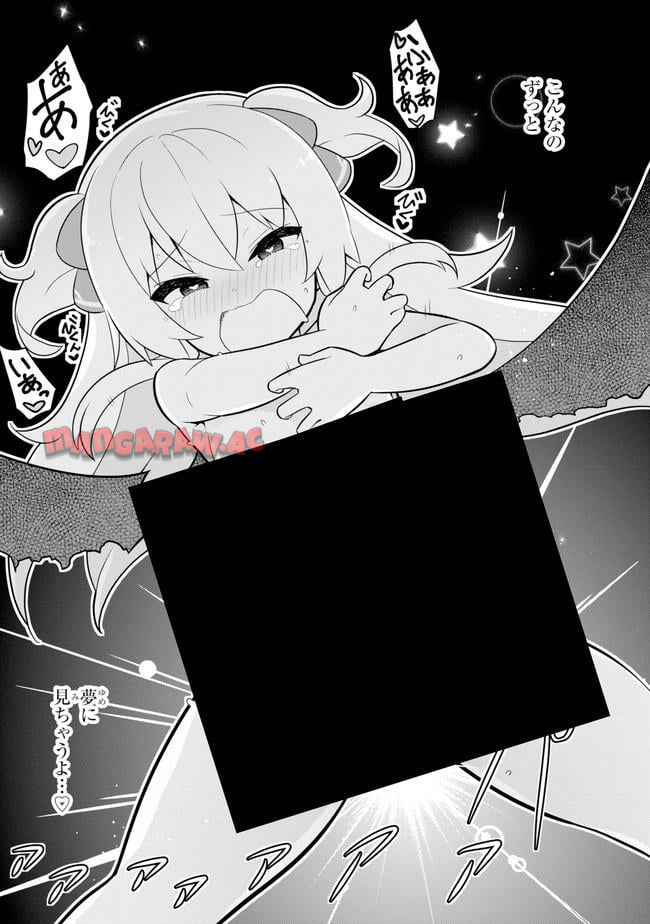 P37