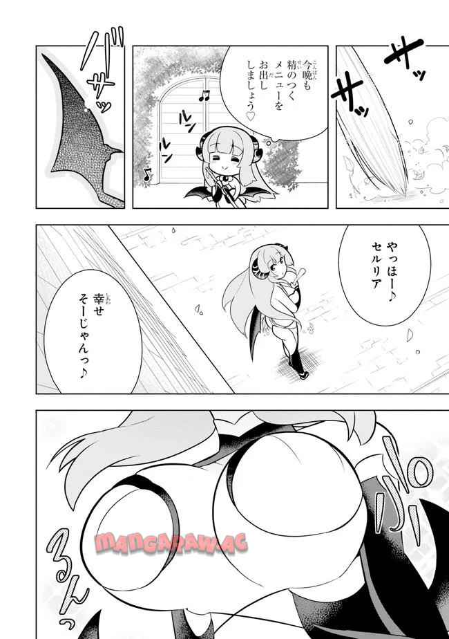 P40