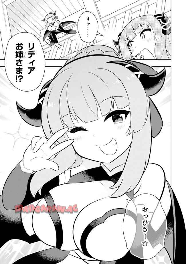 P41