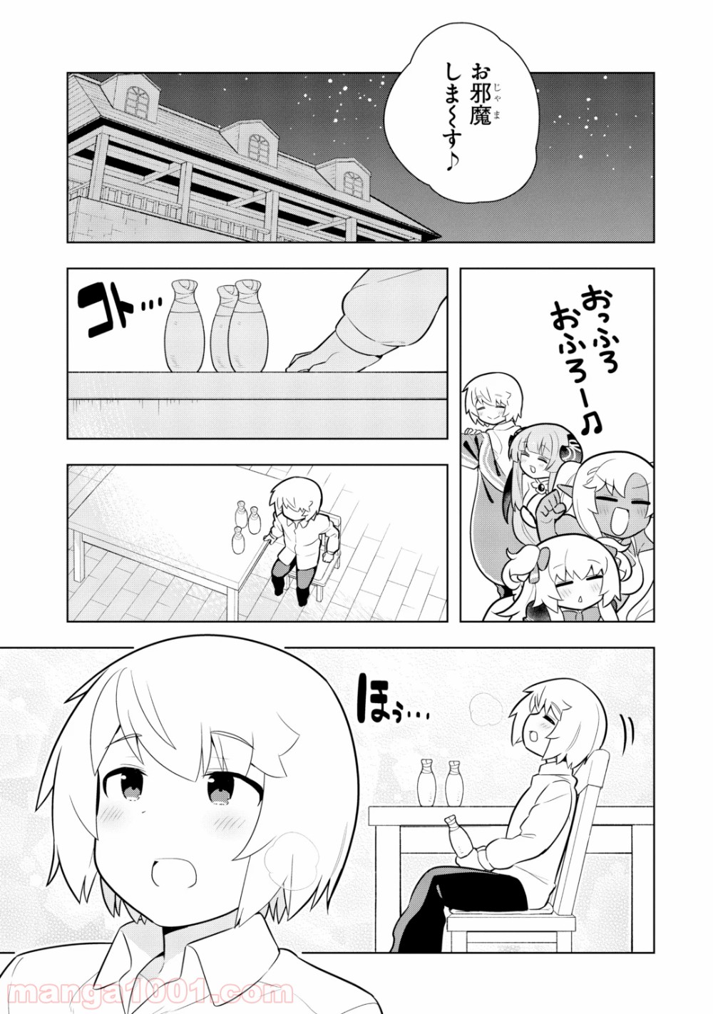 P21
