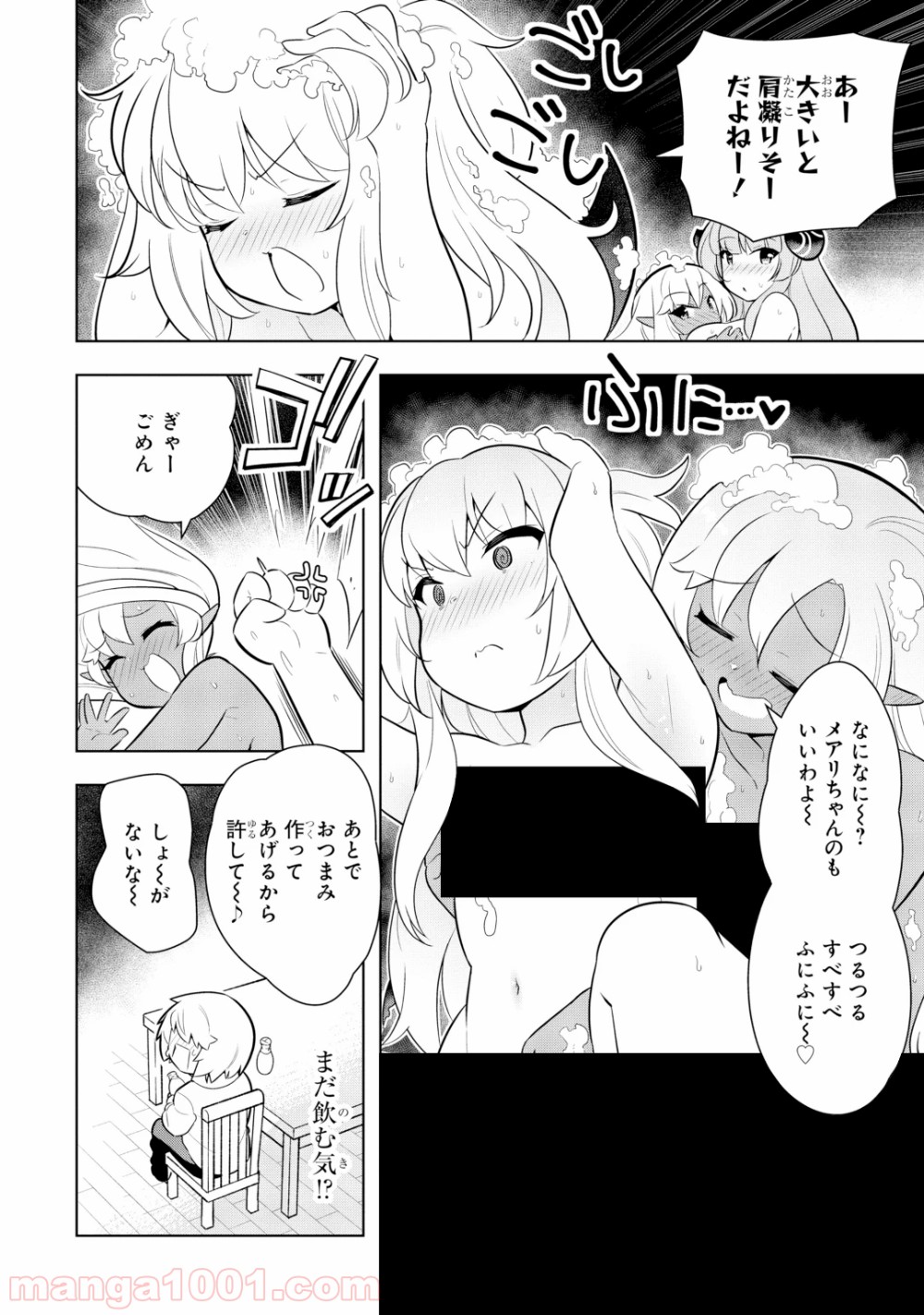 P24