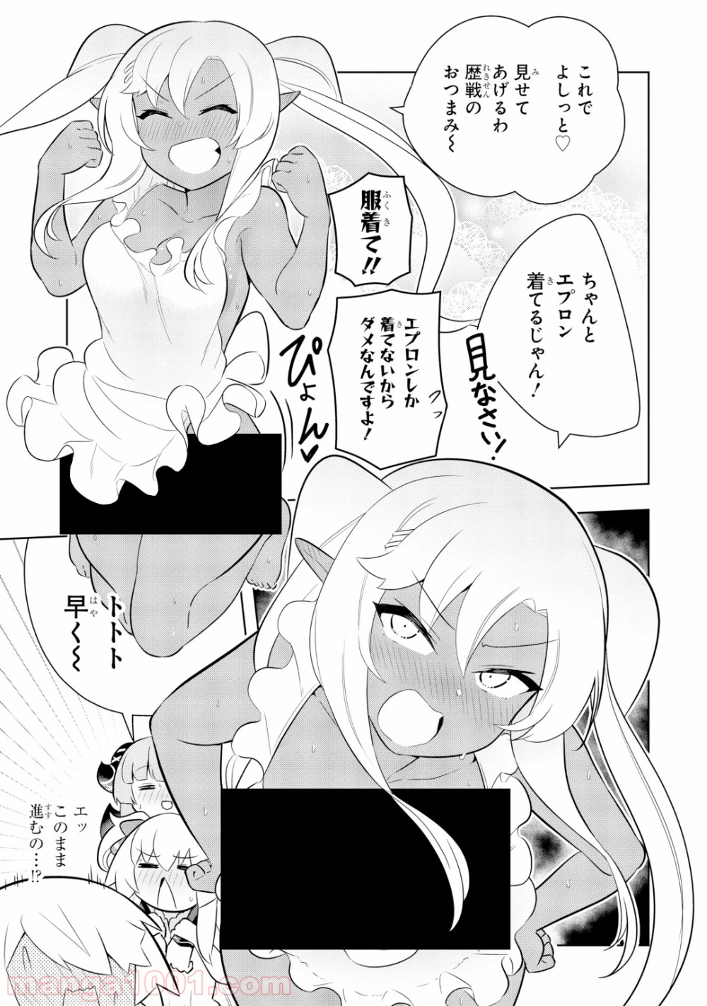 P25