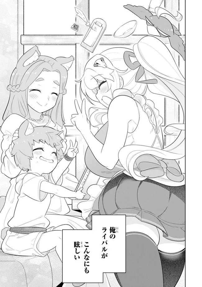 P27