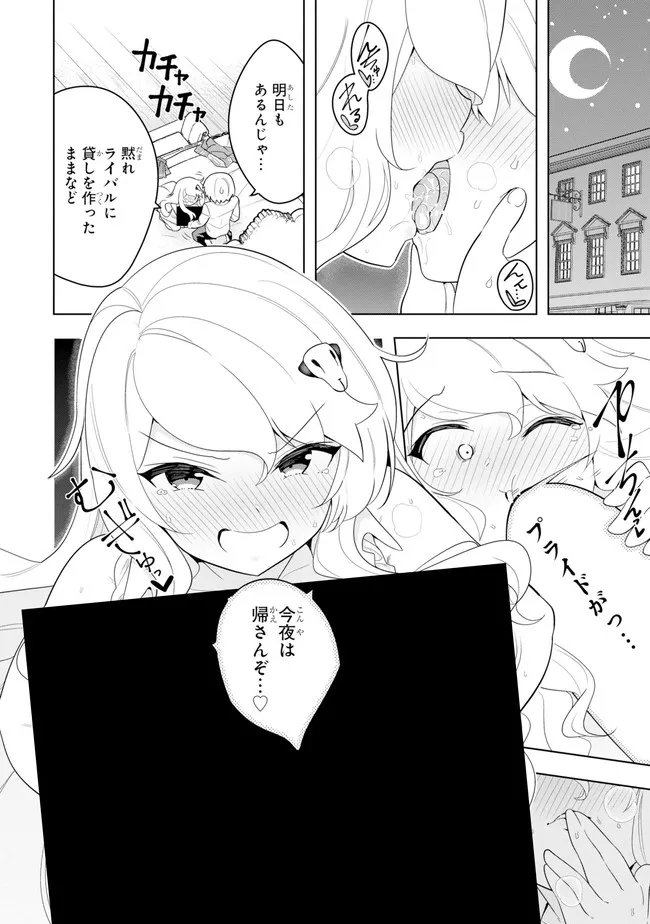 P28