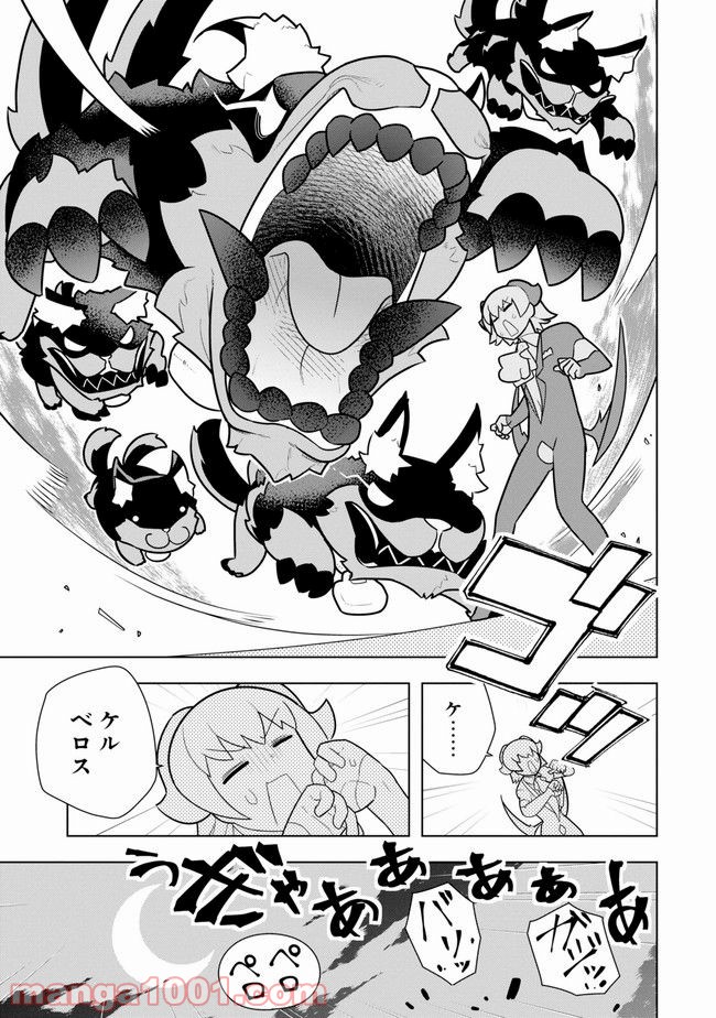 P17