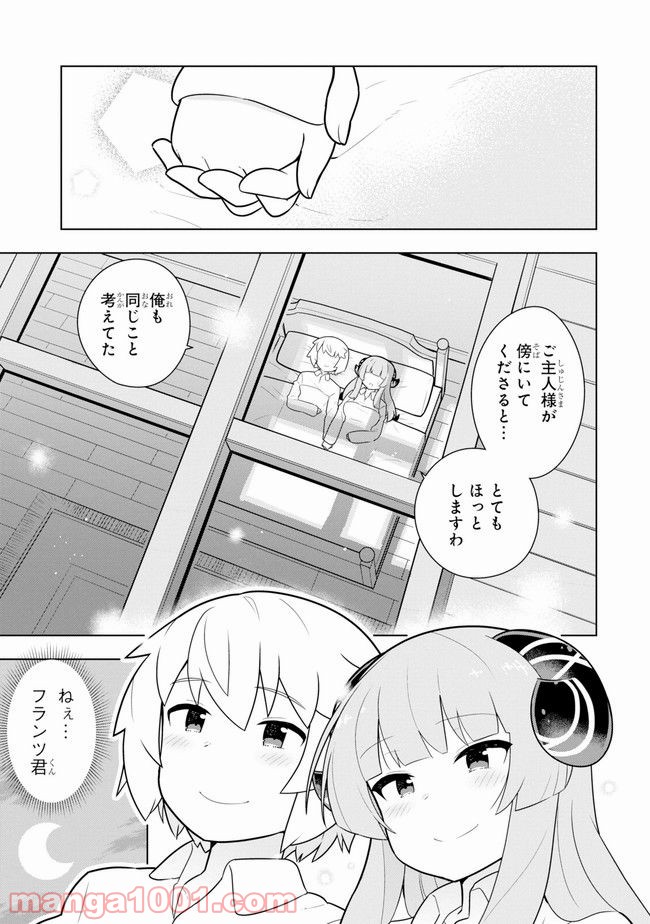 P25