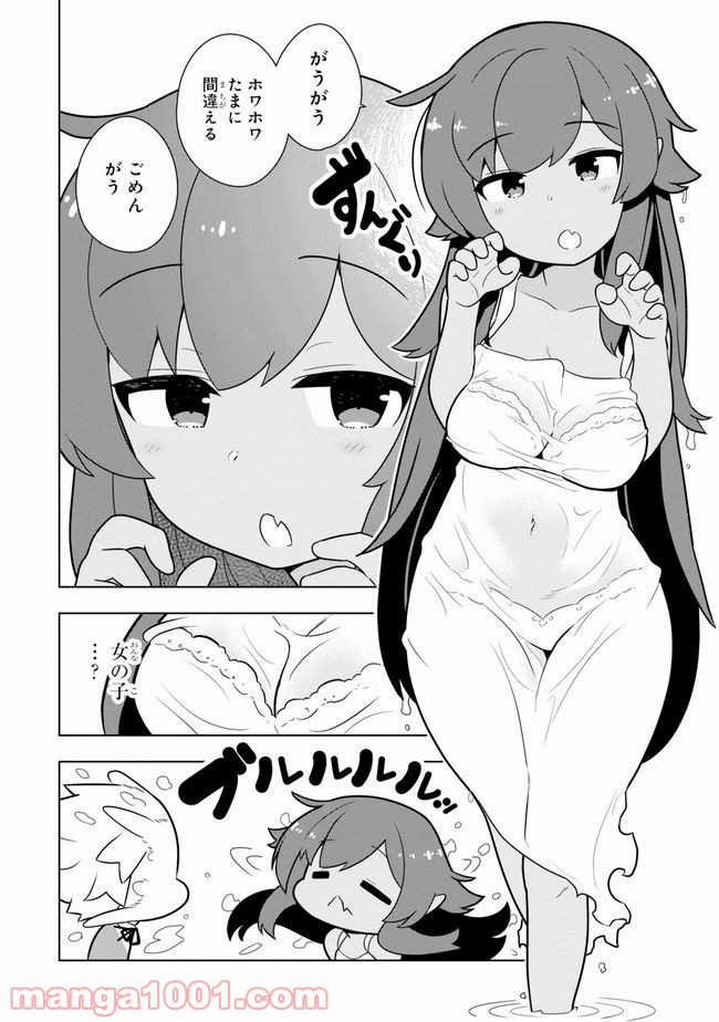 P22