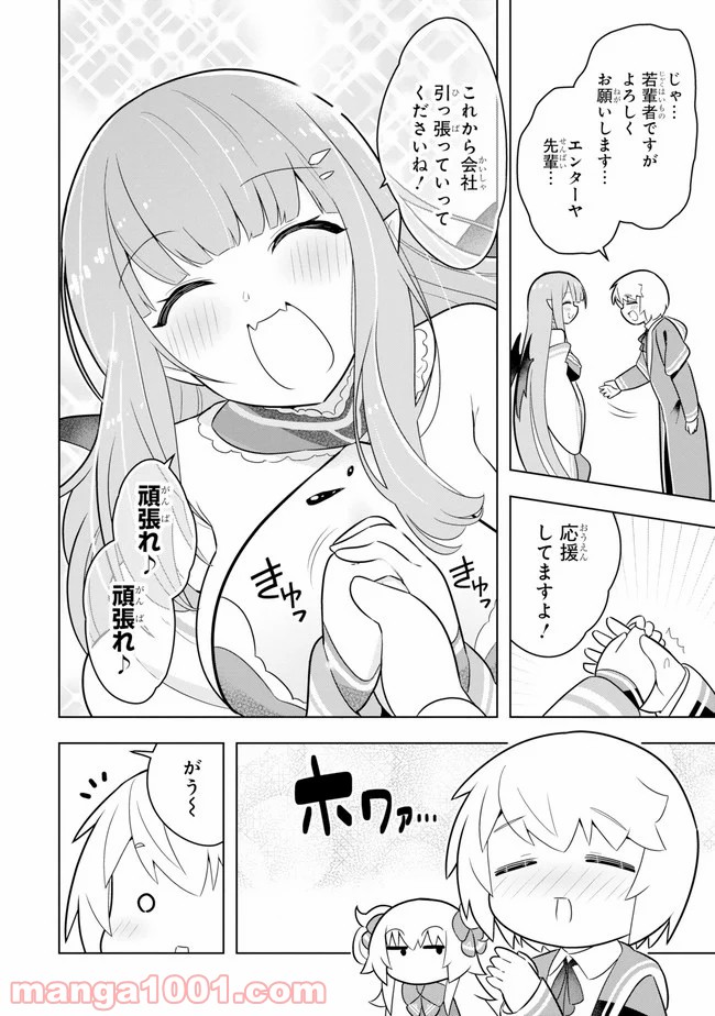 P18