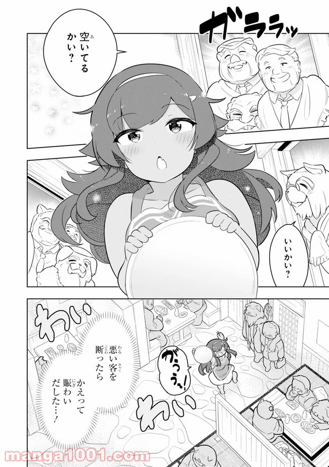 P34