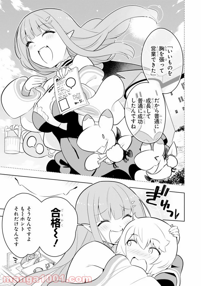 P37