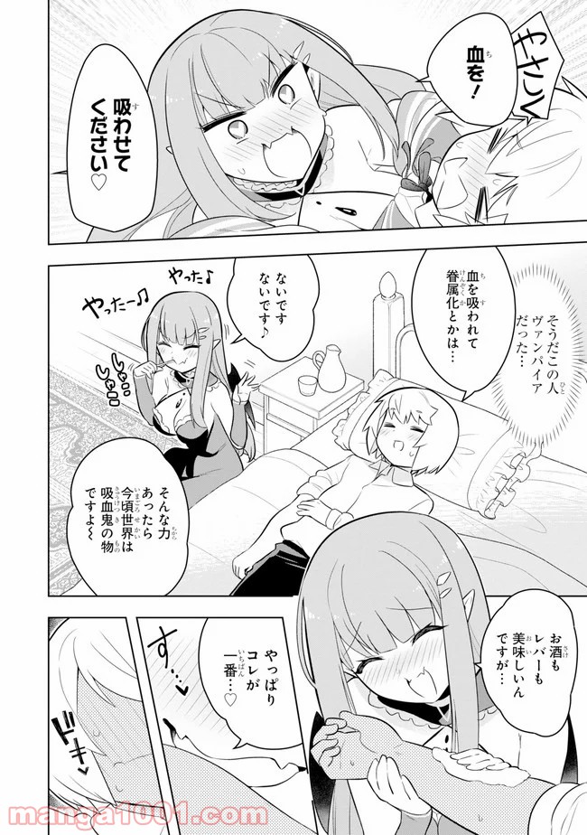 P42