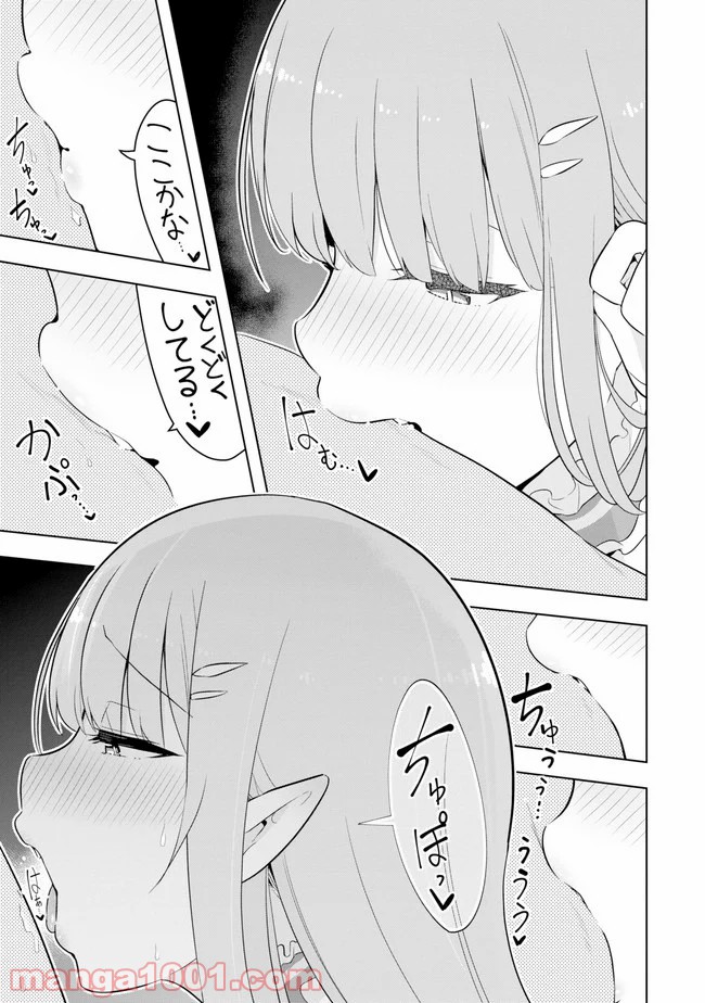 P43