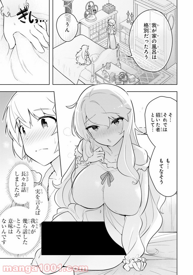 P31