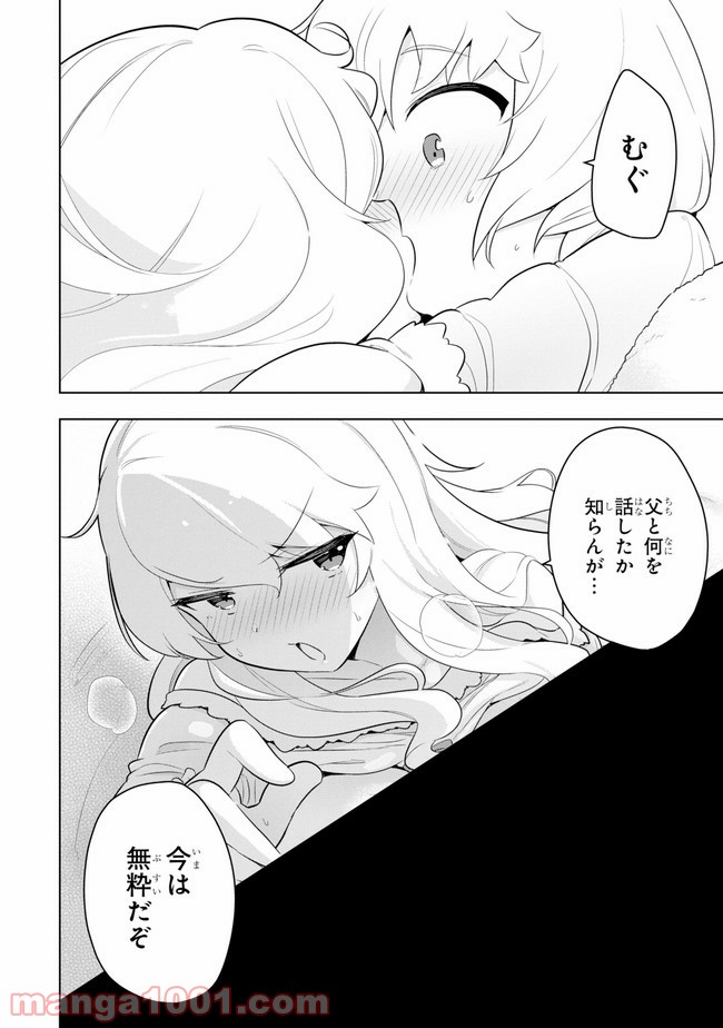 P34