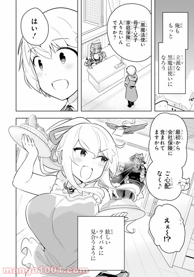 P40