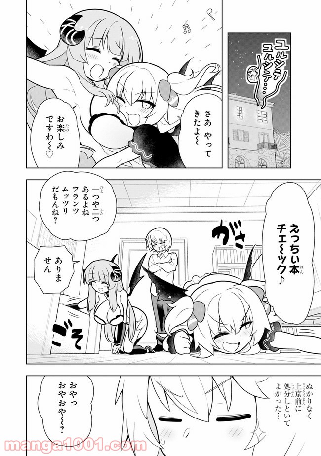 P12