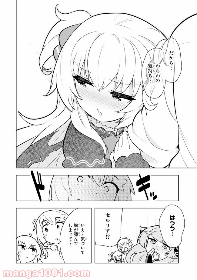 P28