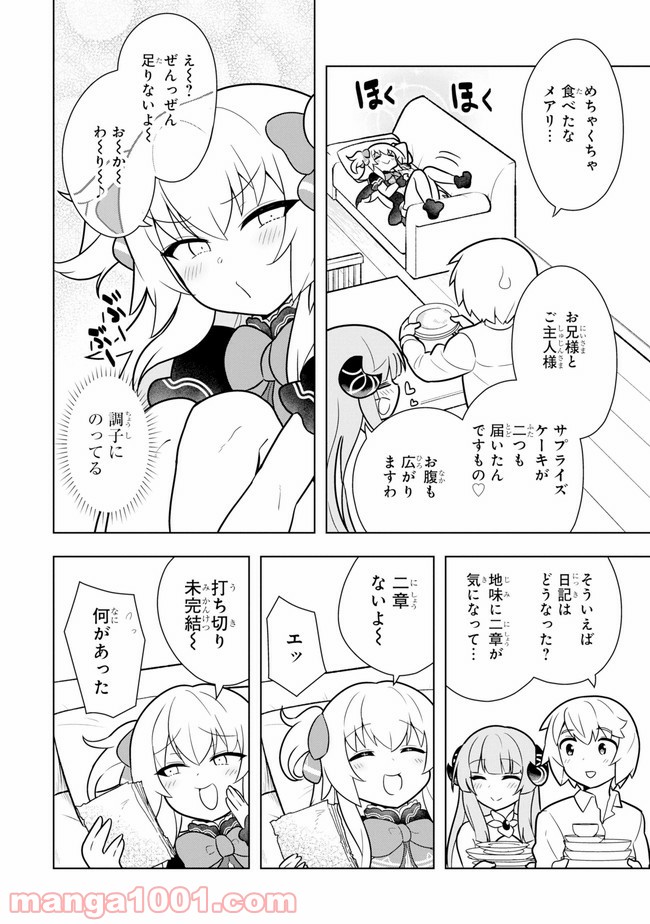 P30