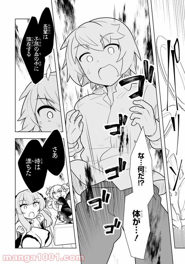 P34