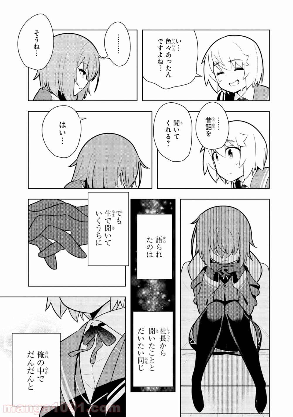 P23