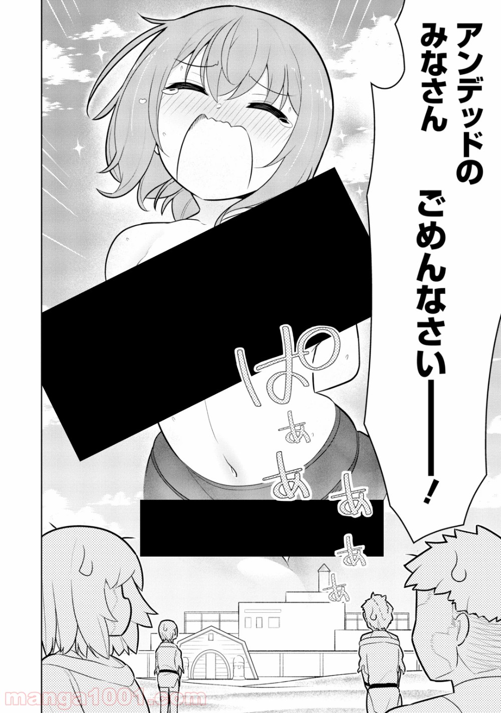 P34