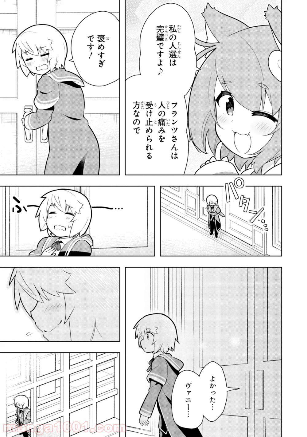 P37