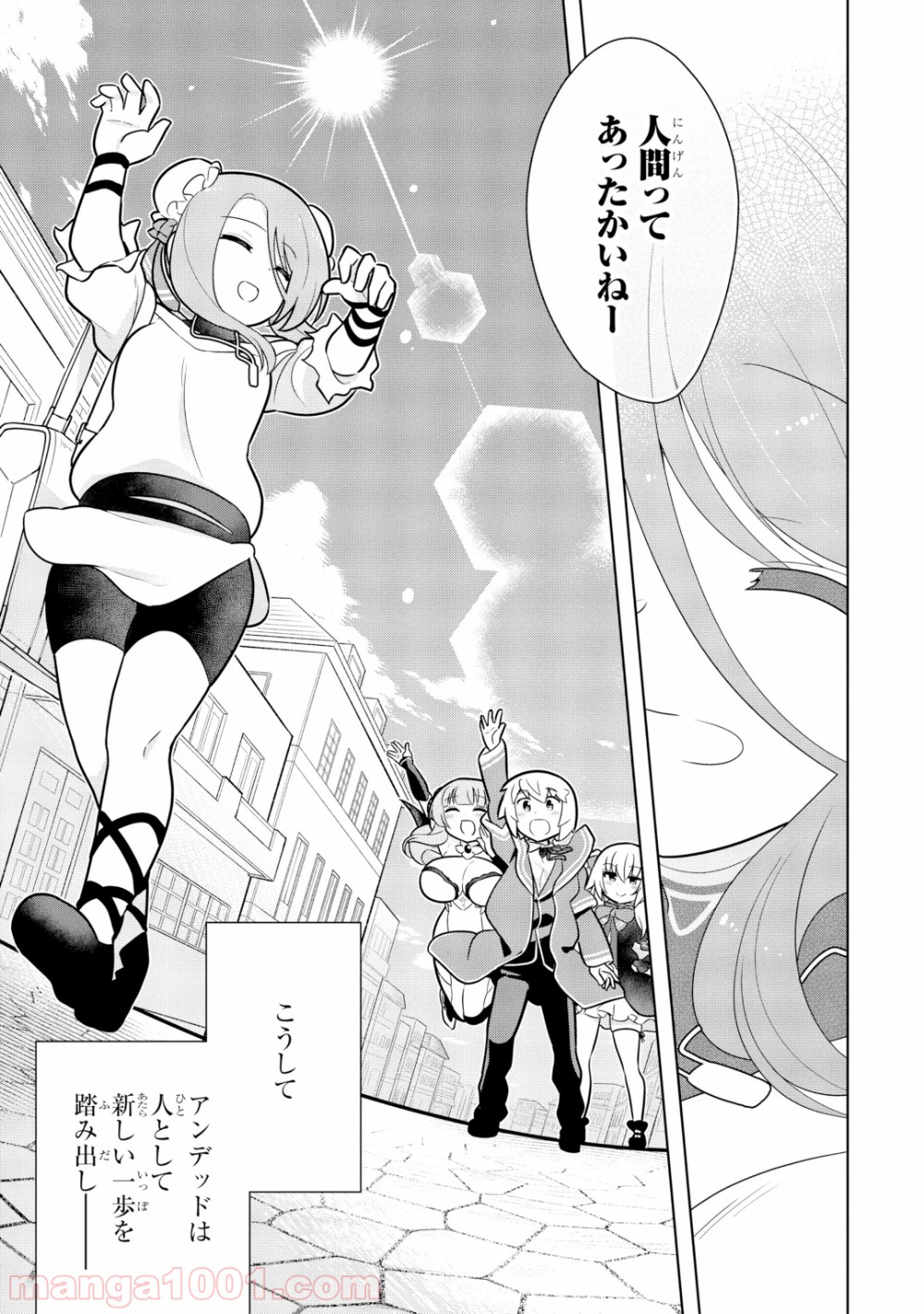 P39