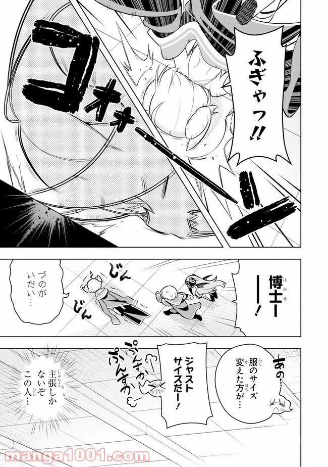 P11
