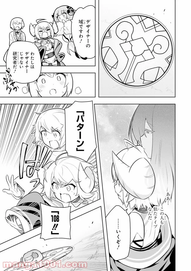 P33