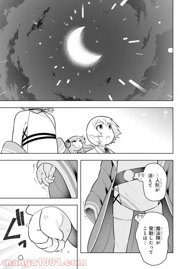 P35
