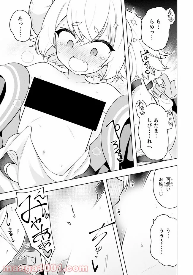 P39