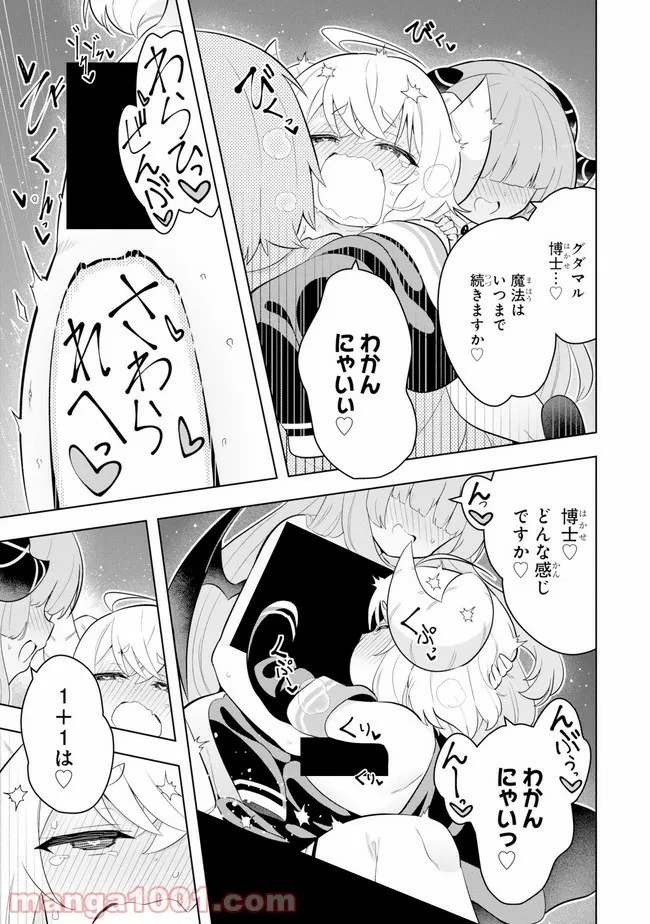 P41