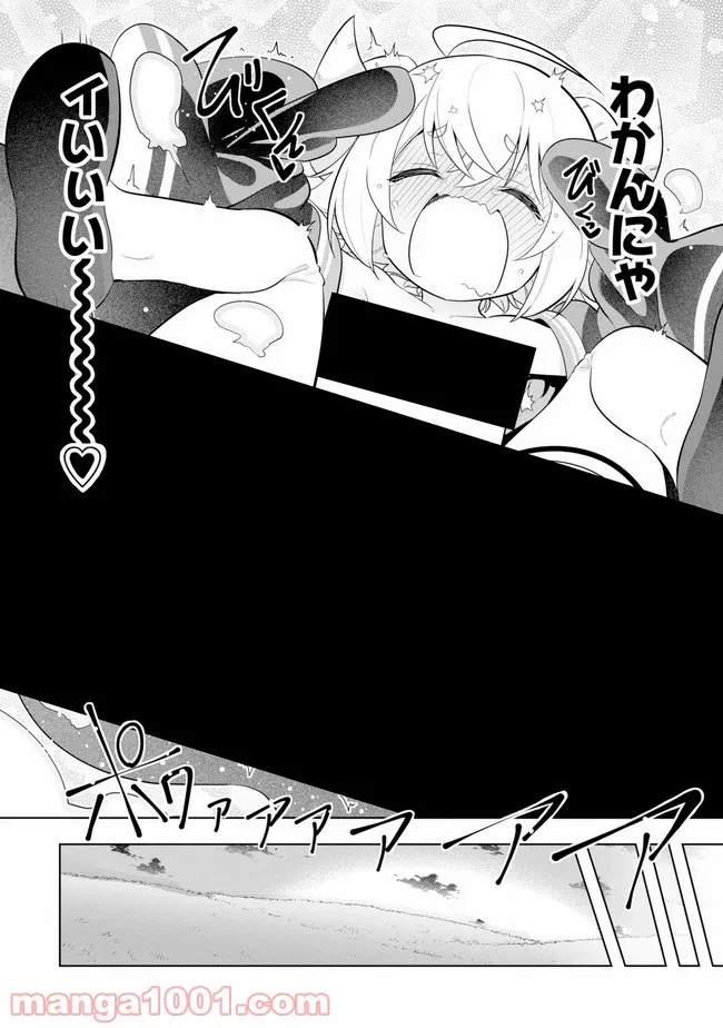 P42
