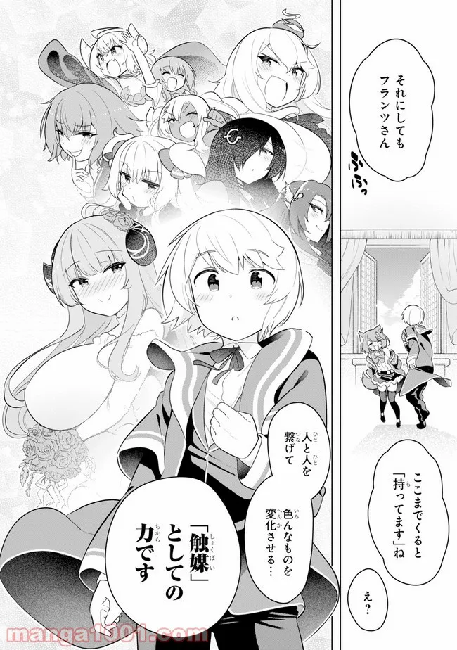 P48