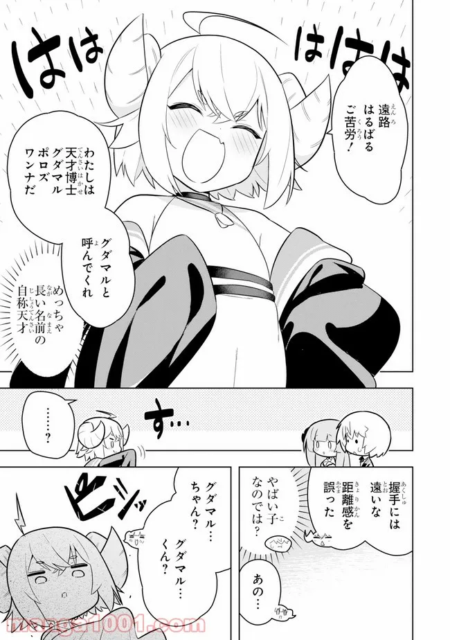 P9