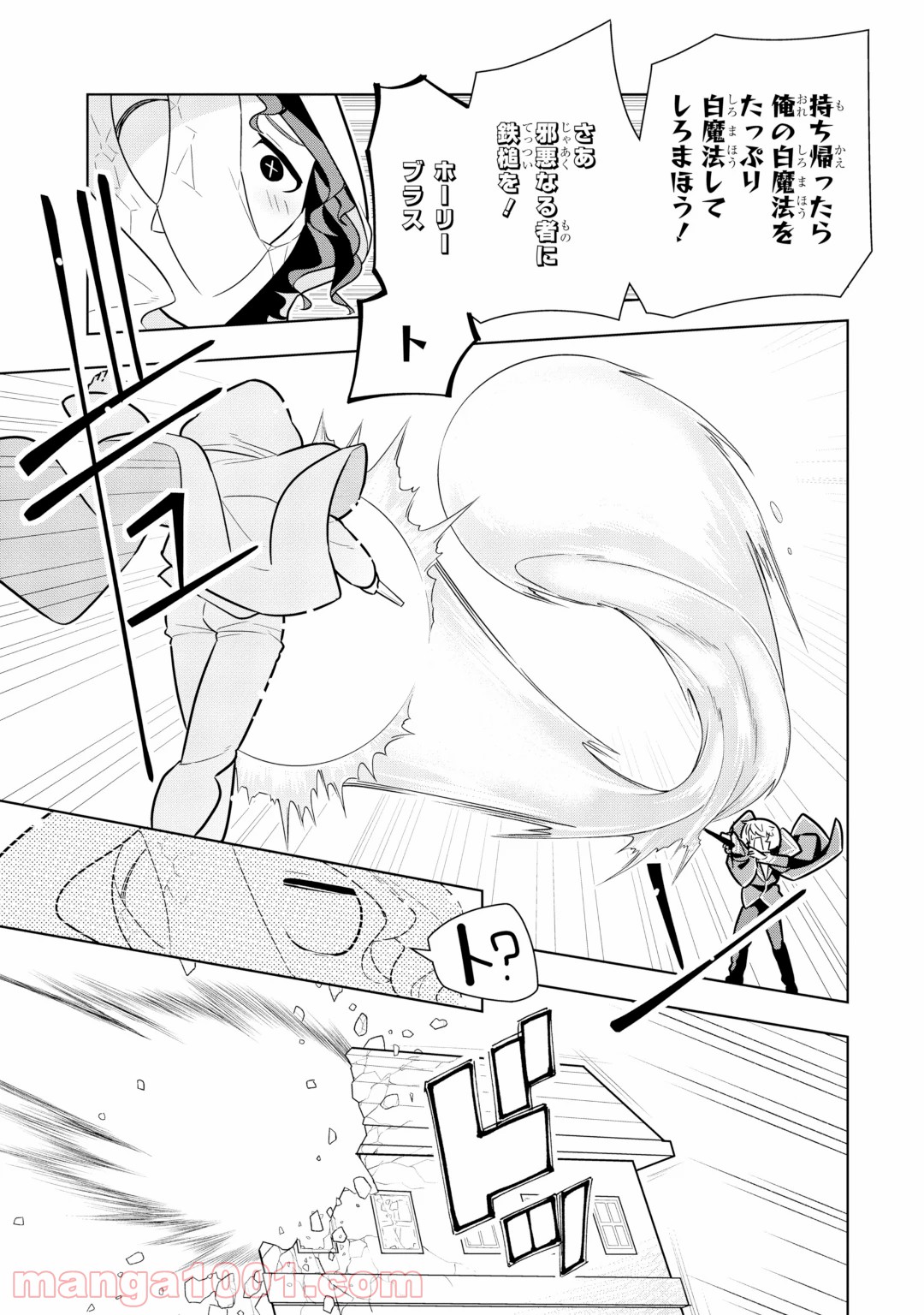 P27