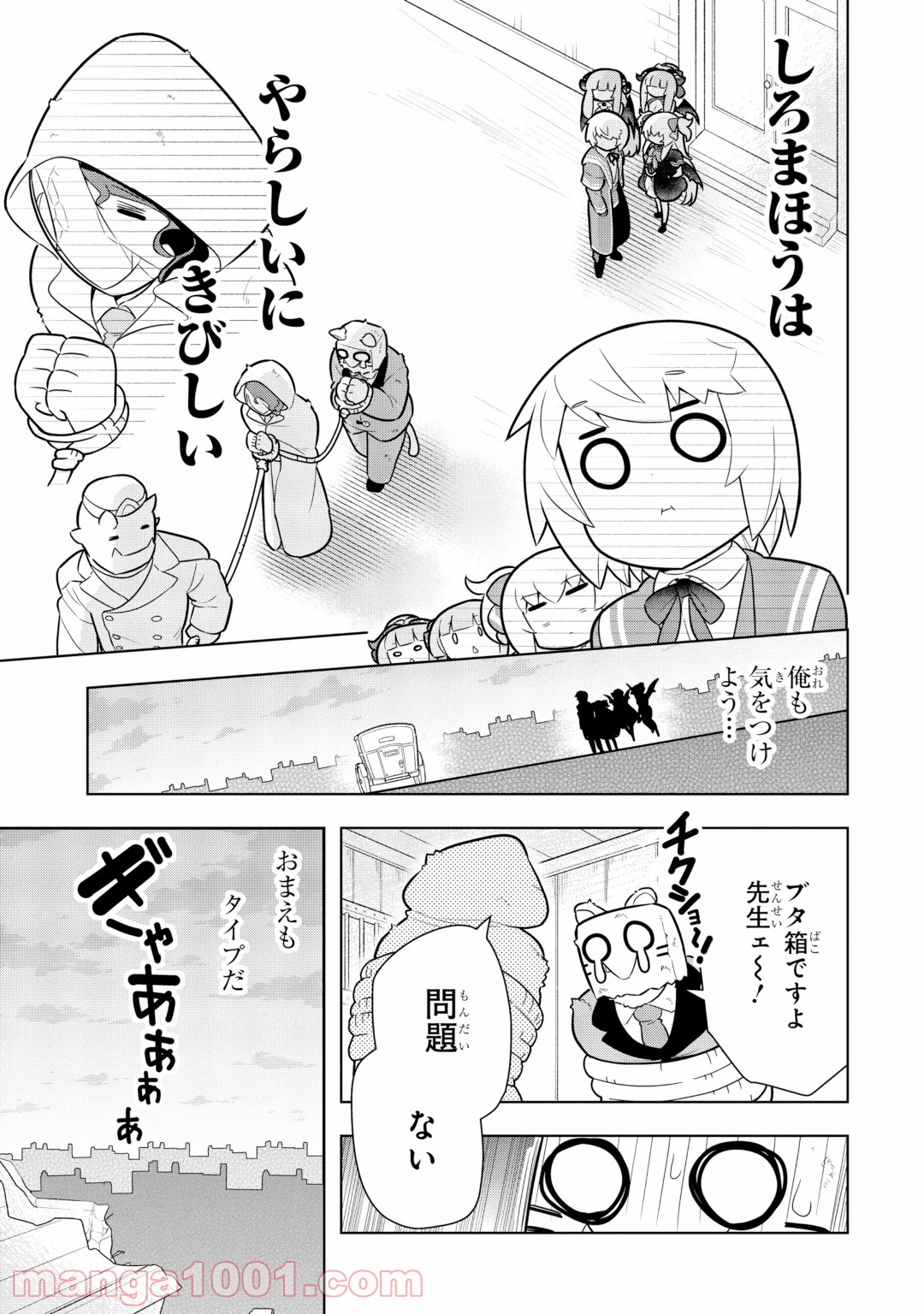 P29