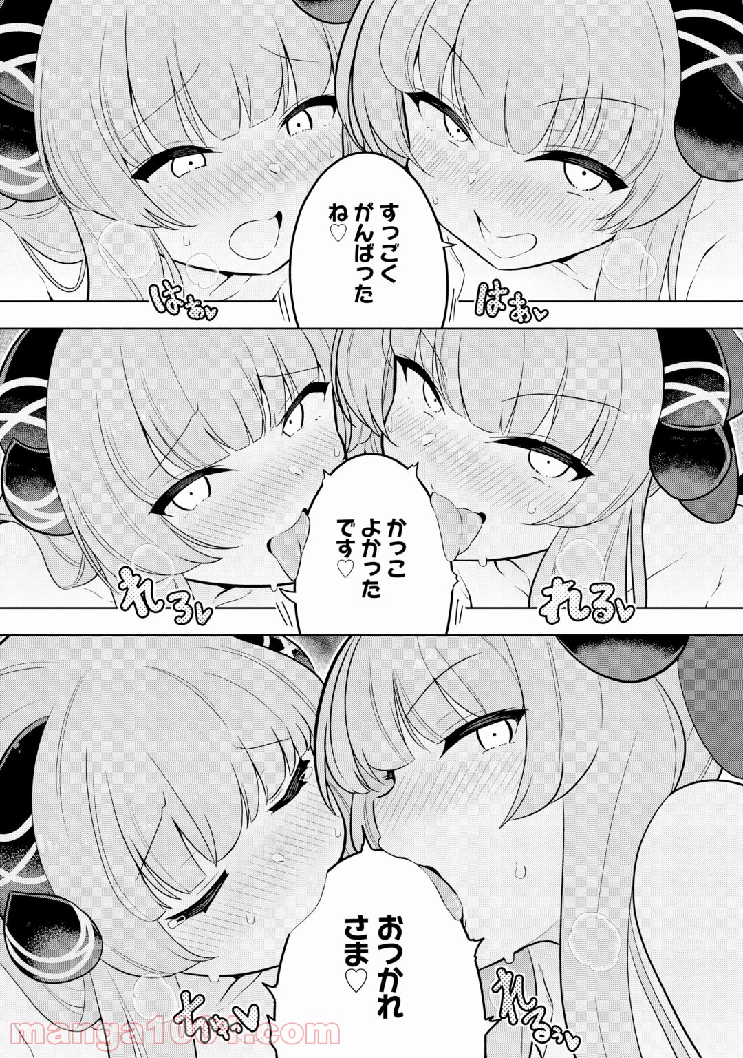 P33