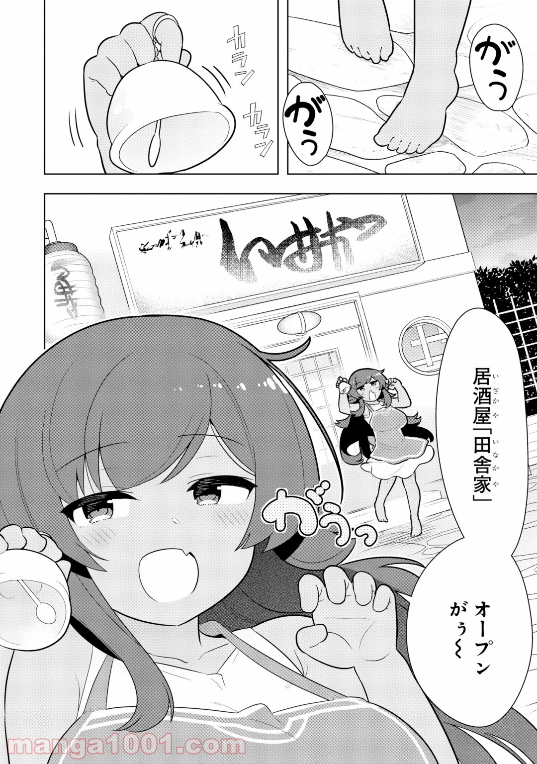 P40