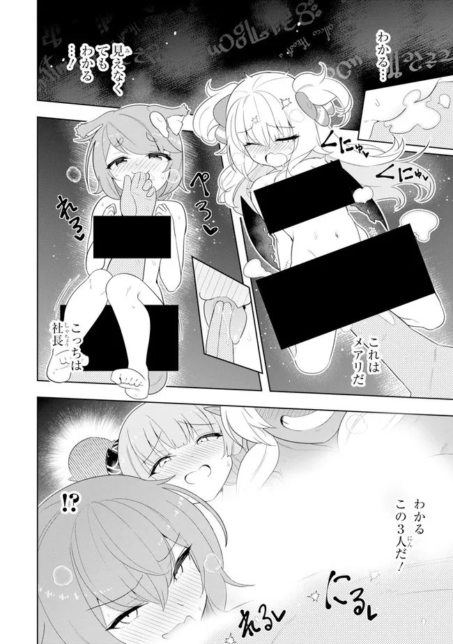 P24