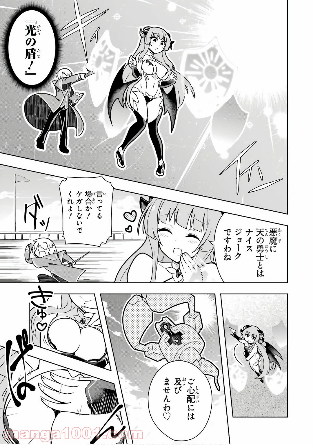 P21
