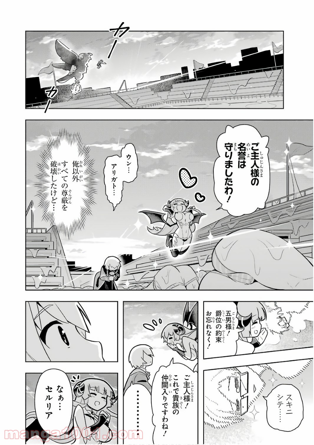 P28