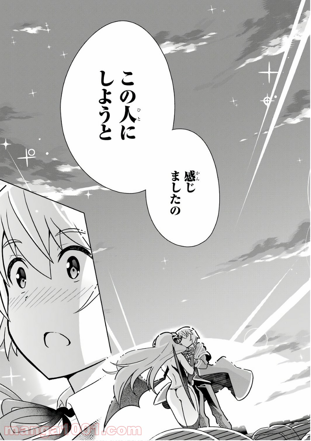 P33