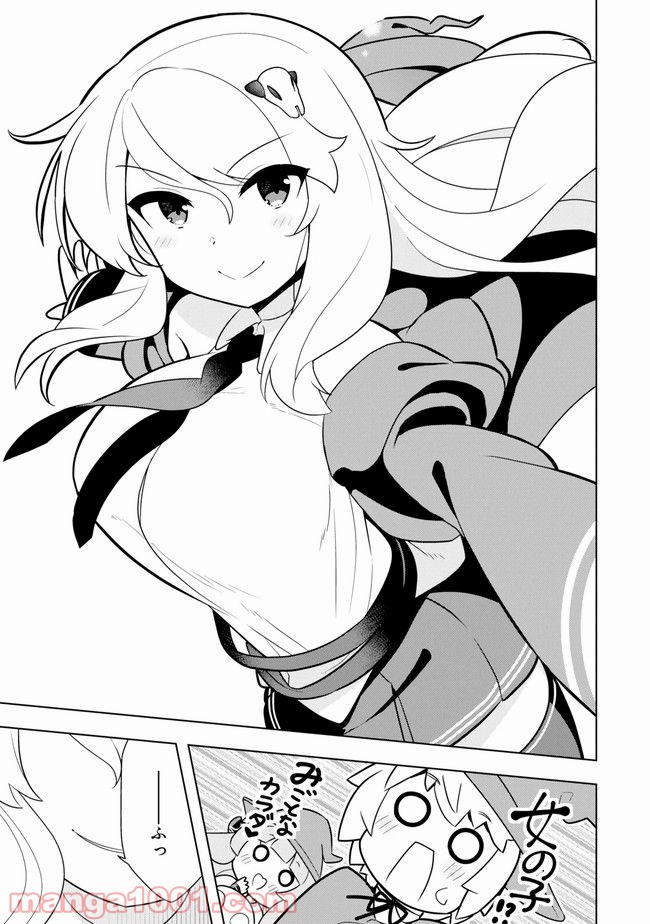 P15