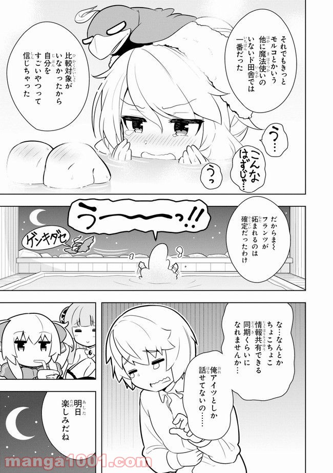 P31