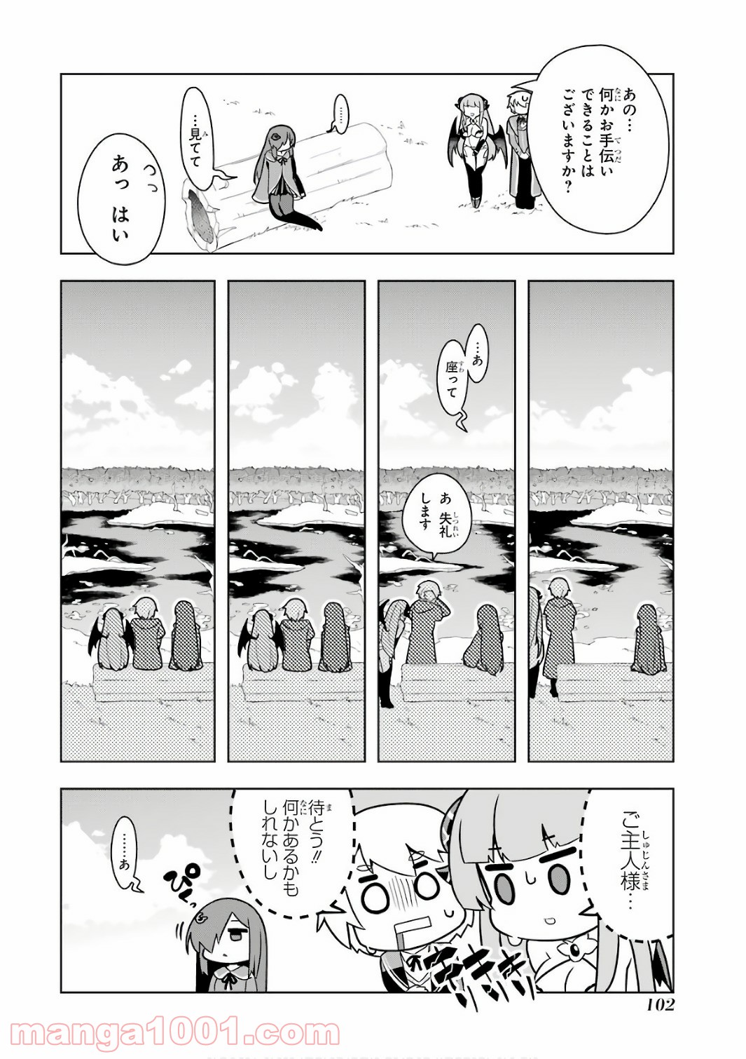 P22