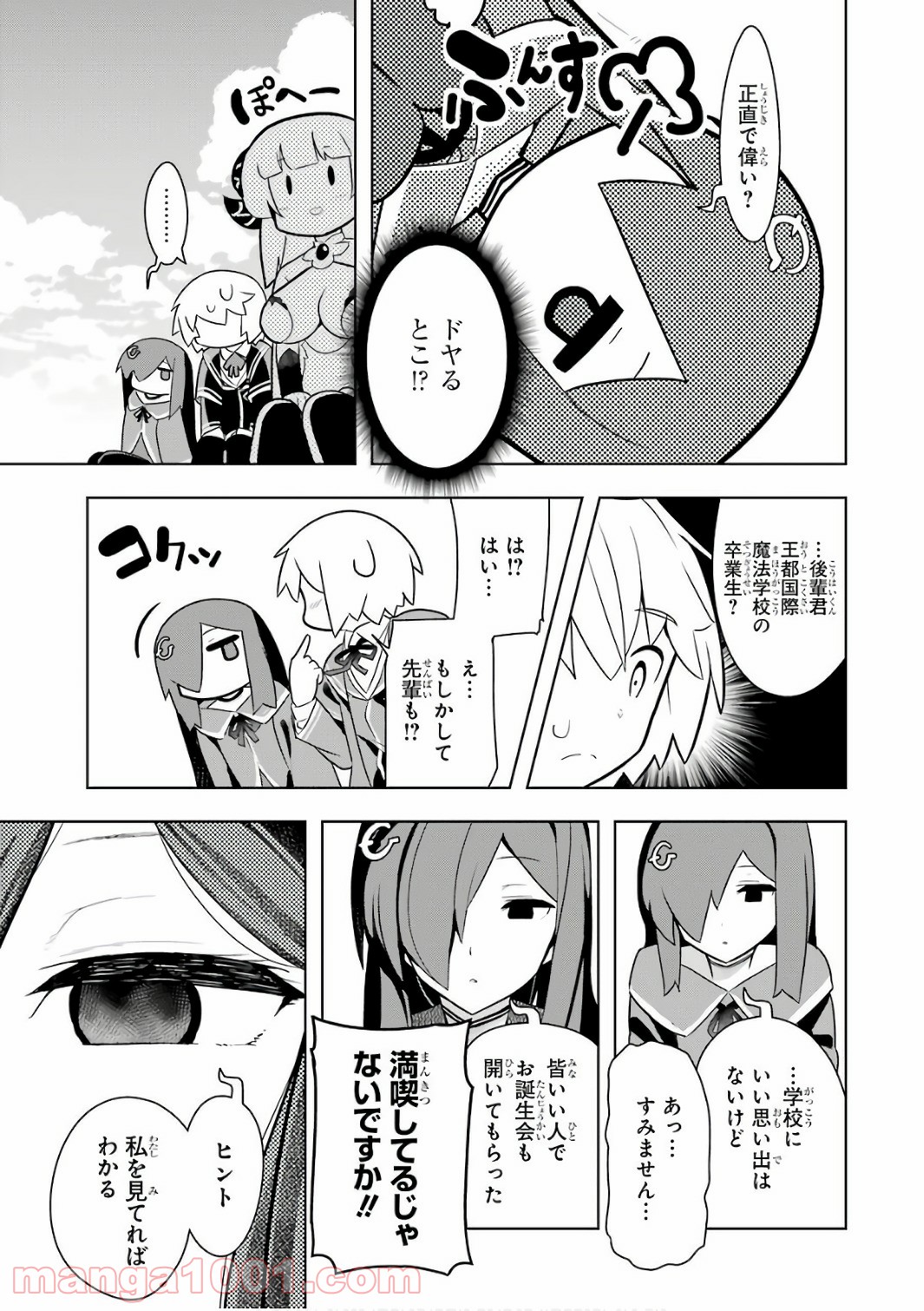 P27
